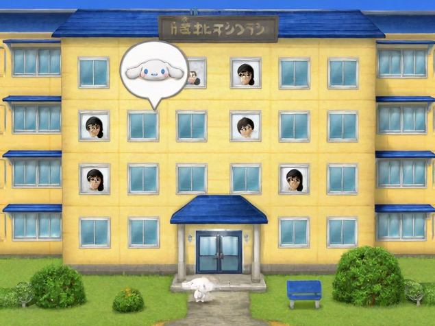 マンション外観